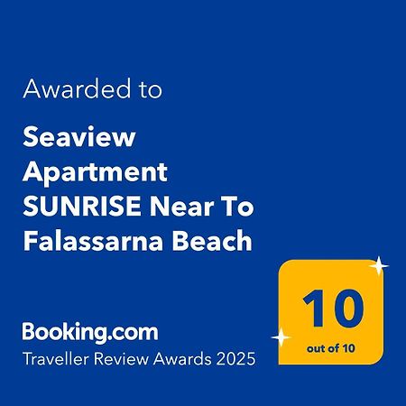 Seaview Apartment Sunrise Near To Falassarna Beach Kolimvárion Exterior foto